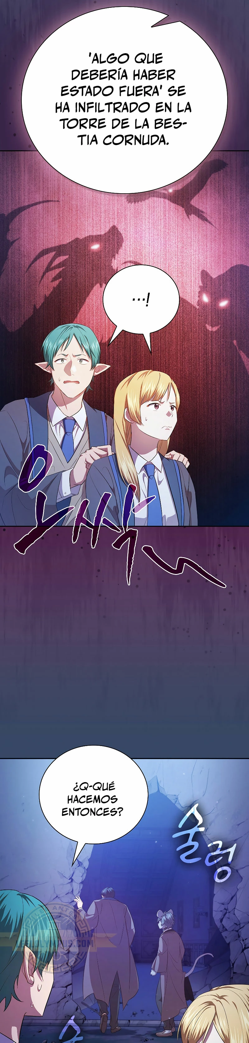 La vida de un mago de la academia de magia > Capitulo 90 > Page 261