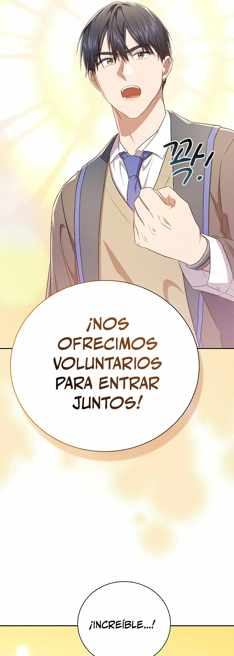 La vida de un mago de la academia de magia > Capitulo 90 > Page 291