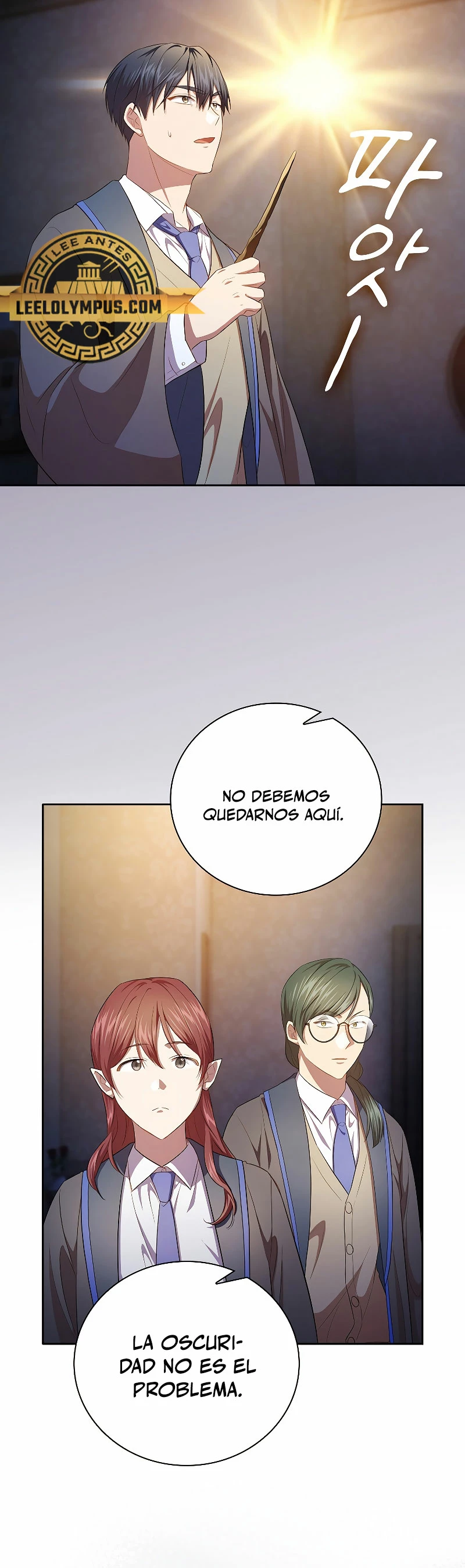 La vida de un mago de la academia de magia > Capitulo 90 > Page 351