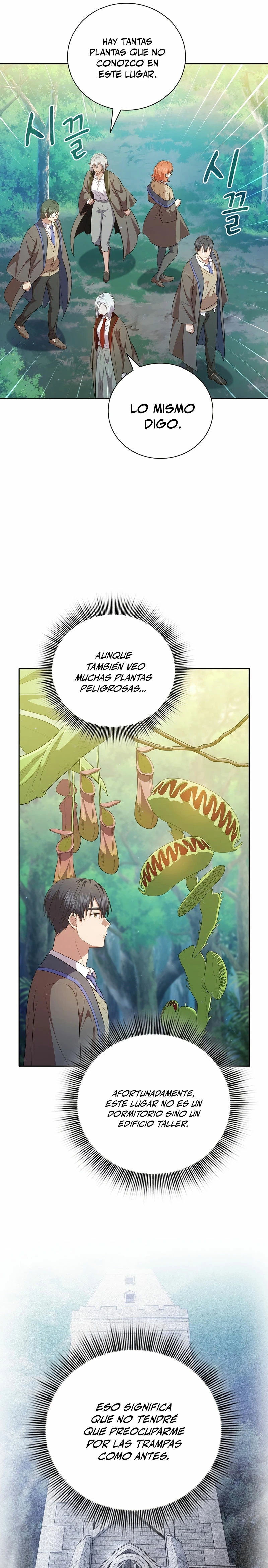 La vida de un mago de la academia de magia > Capitulo 91 > Page 71