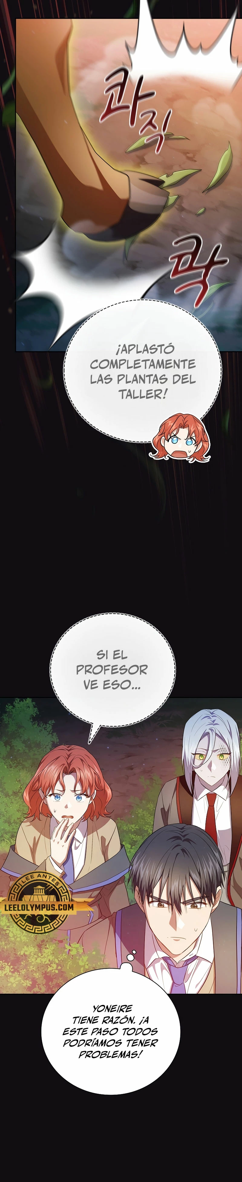 La vida de un mago de la academia de magia > Capitulo 91 > Page 191