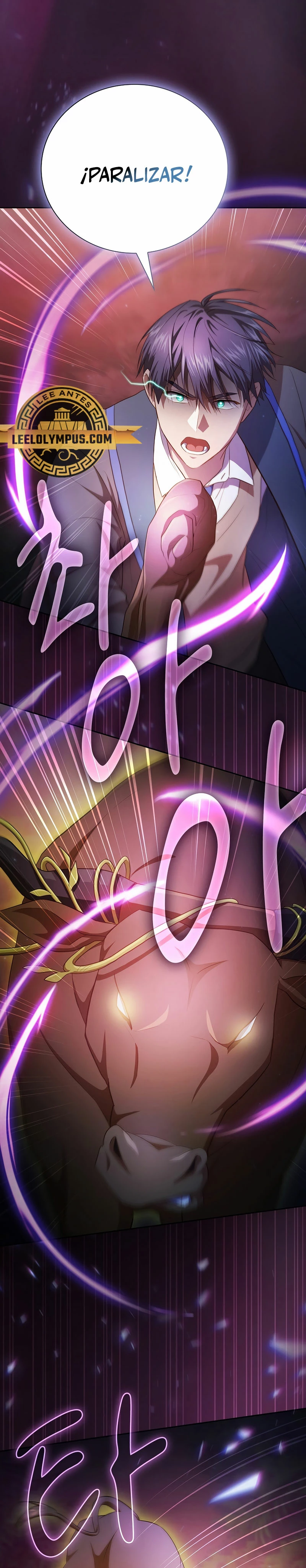 La vida de un mago de la academia de magia > Capitulo 91 > Page 211