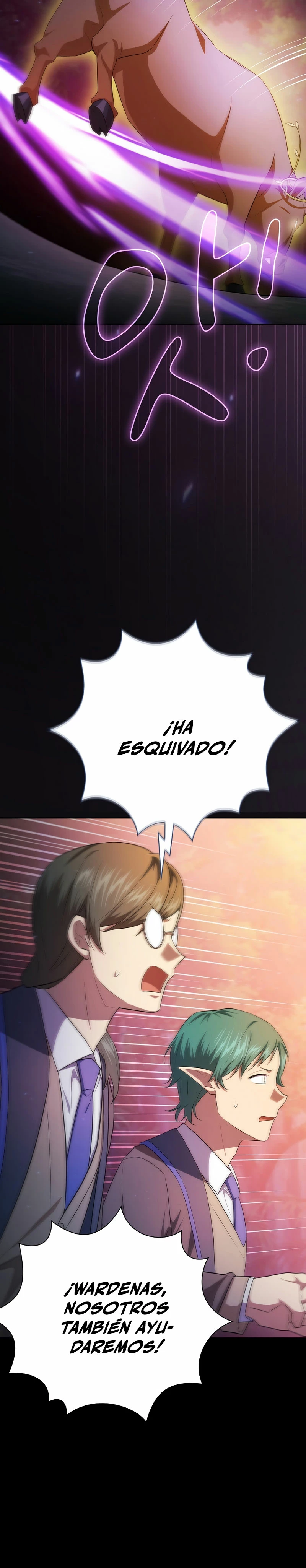 La vida de un mago de la academia de magia > Capitulo 91 > Page 221
