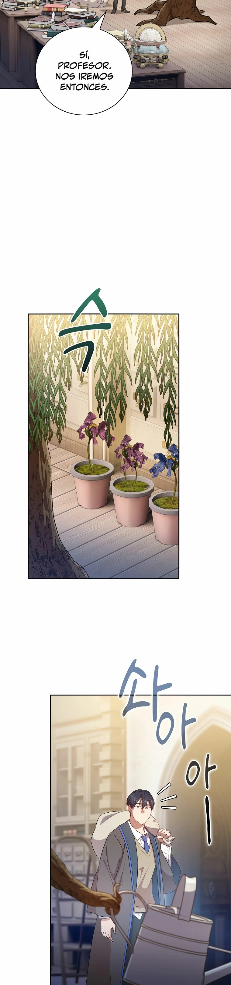 La vida de un mago de la academia de magia > Capitulo 93 > Page 21
