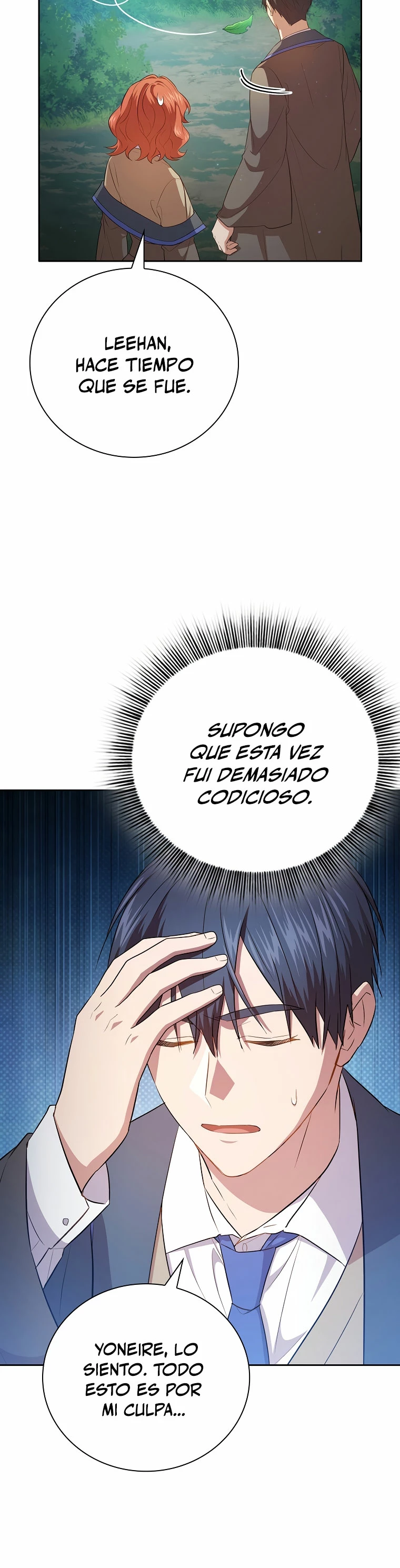La vida de un mago de la academia de magia > Capitulo 93 > Page 91