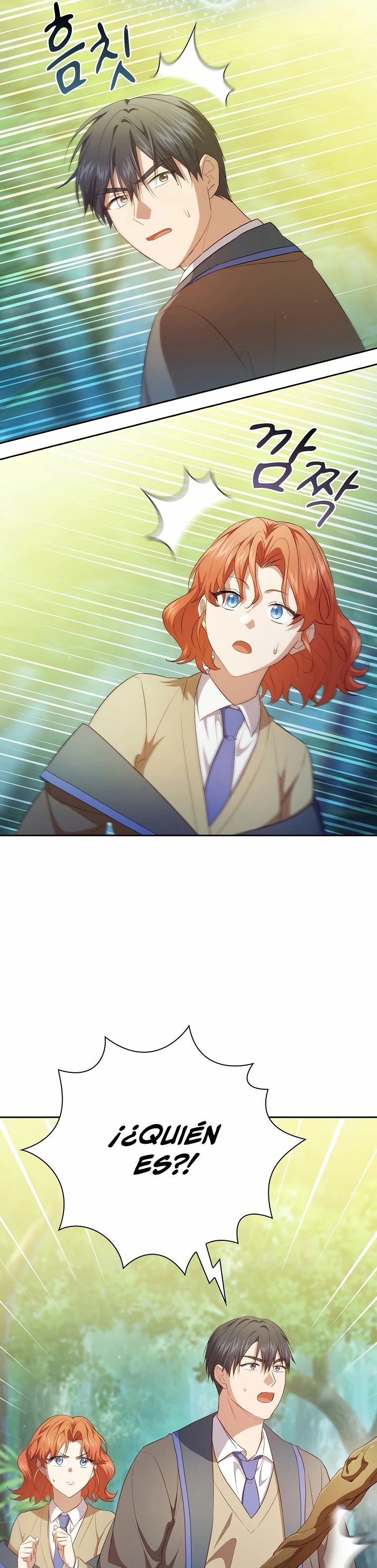 La vida de un mago de la academia de magia > Capitulo 93 > Page 201