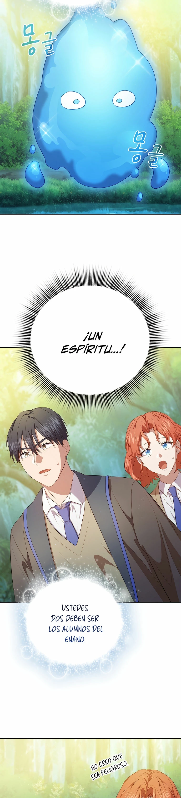 La vida de un mago de la academia de magia > Capitulo 93 > Page 231