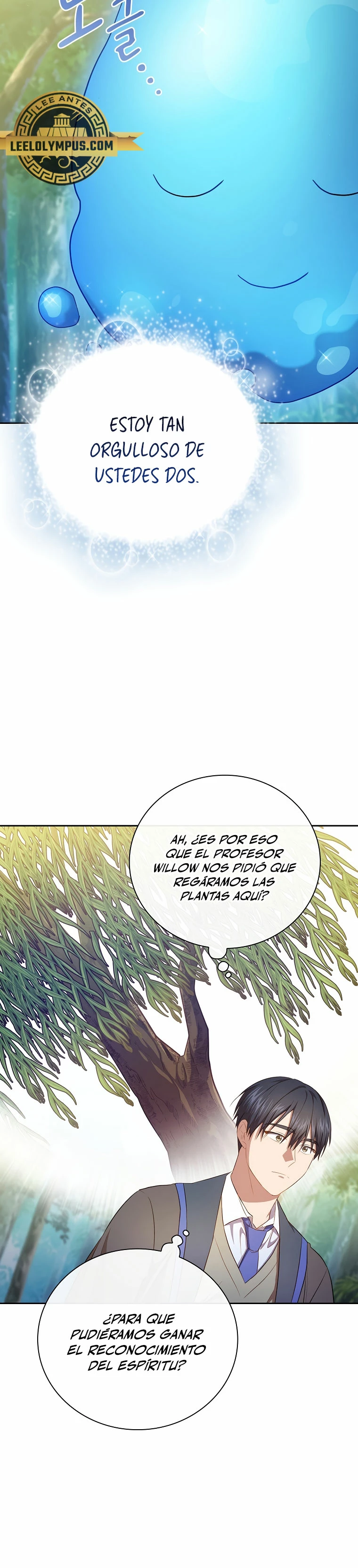 La vida de un mago de la academia de magia > Capitulo 93 > Page 251