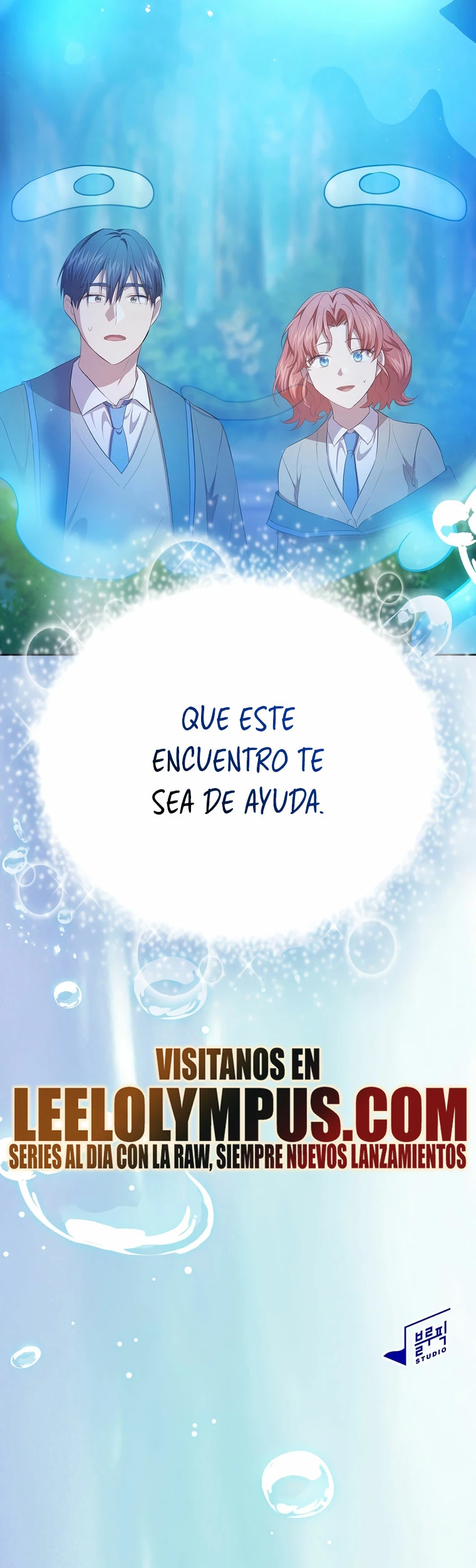 La vida de un mago de la academia de magia > Capitulo 93 > Page 401