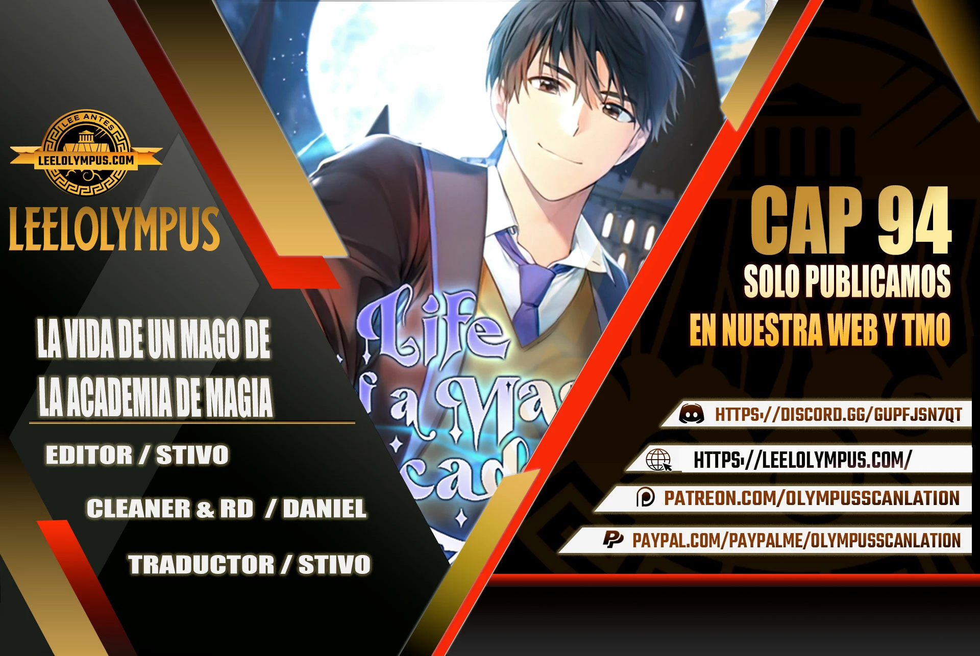 La vida de un mago de la academia de magia > Capitulo 94 > Page 01