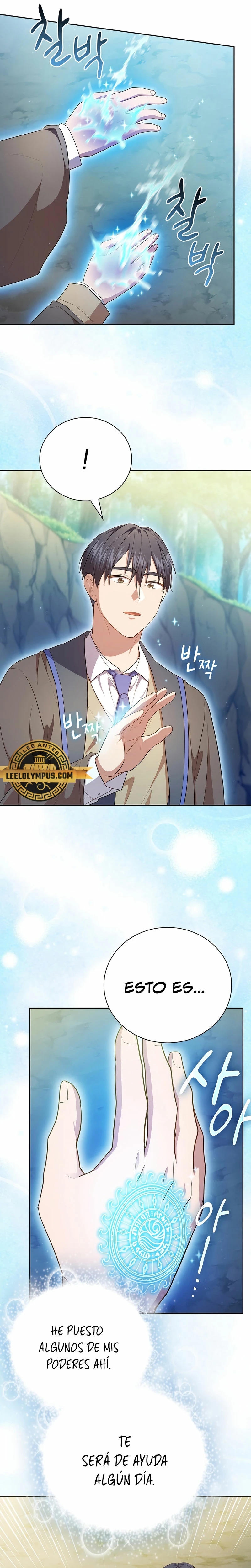 La vida de un mago de la academia de magia > Capitulo 94 > Page 71