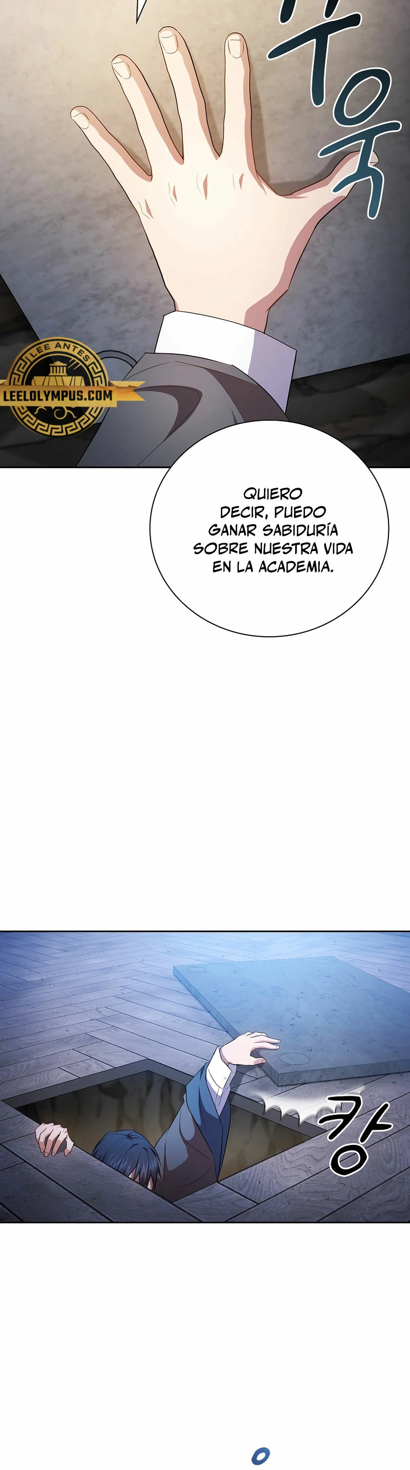 La vida de un mago de la academia de magia > Capitulo 94 > Page 121