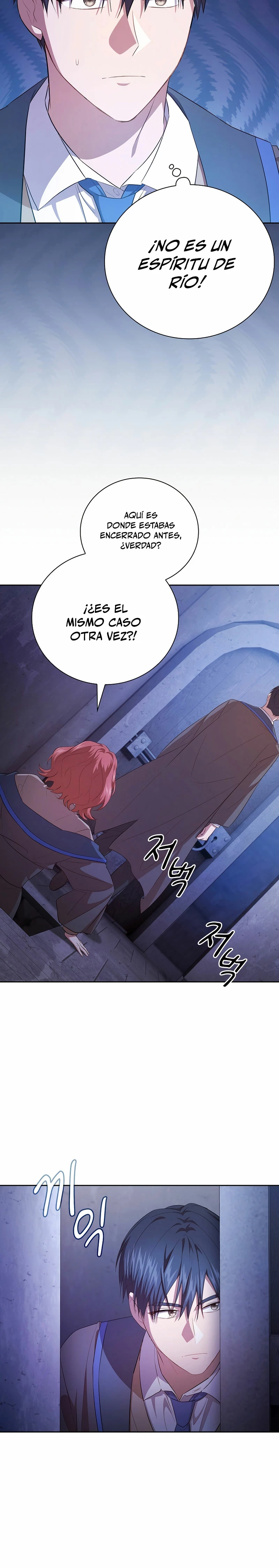 La vida de un mago de la academia de magia > Capitulo 94 > Page 161