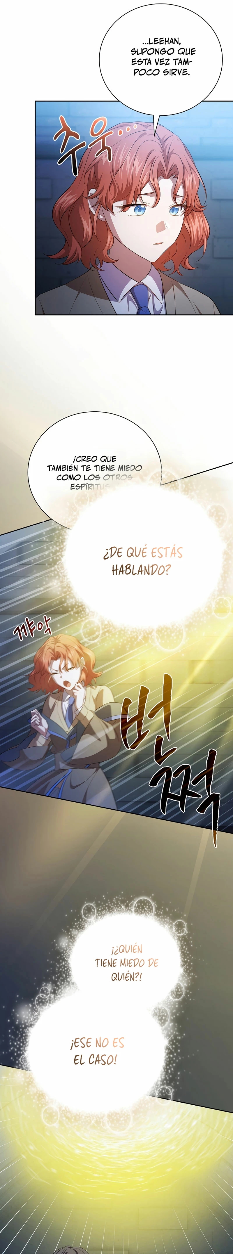 La vida de un mago de la academia de magia > Capitulo 94 > Page 261