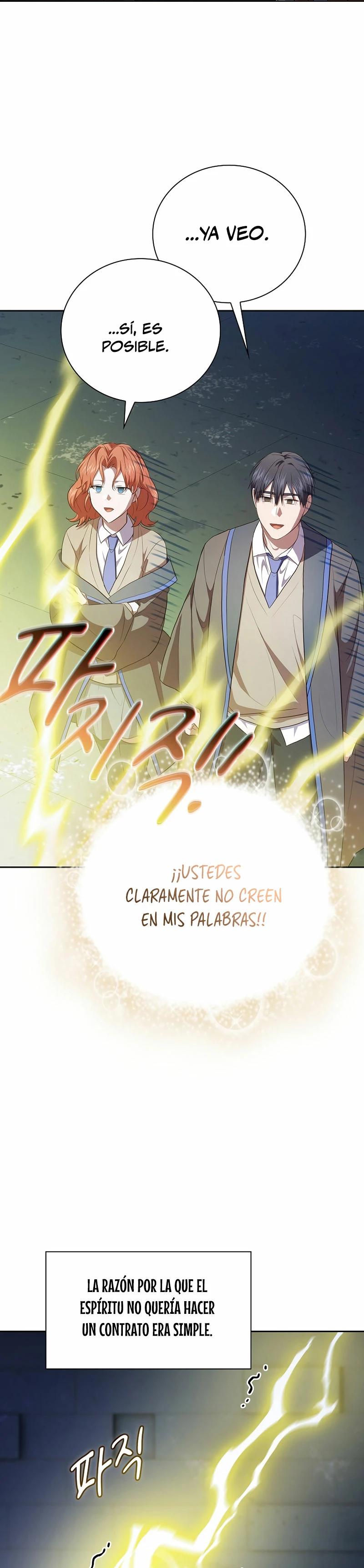 La vida de un mago de la academia de magia > Capitulo 94 > Page 311