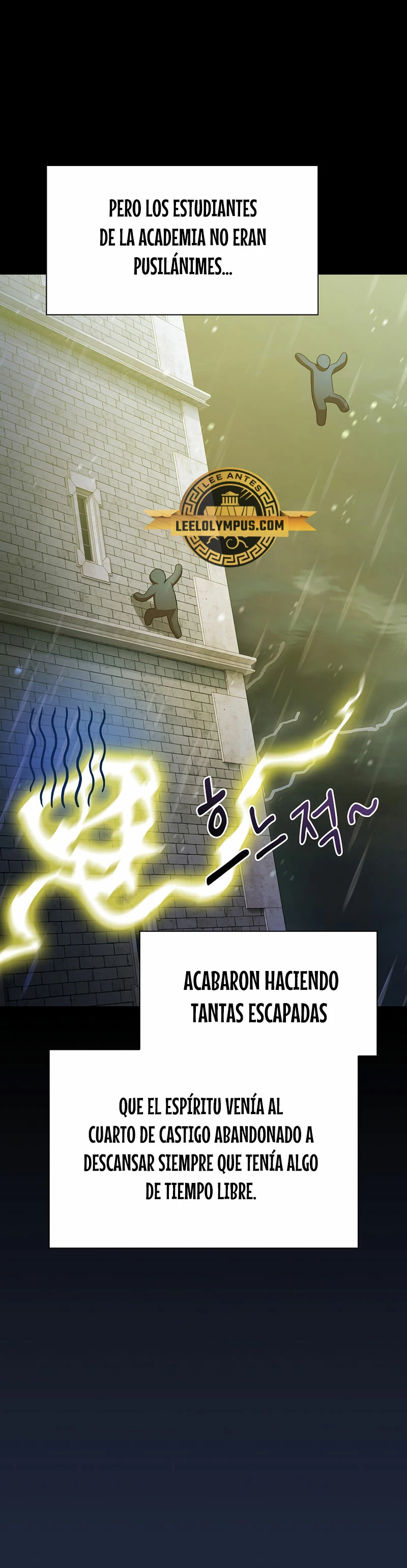 La vida de un mago de la academia de magia > Capitulo 94 > Page 351