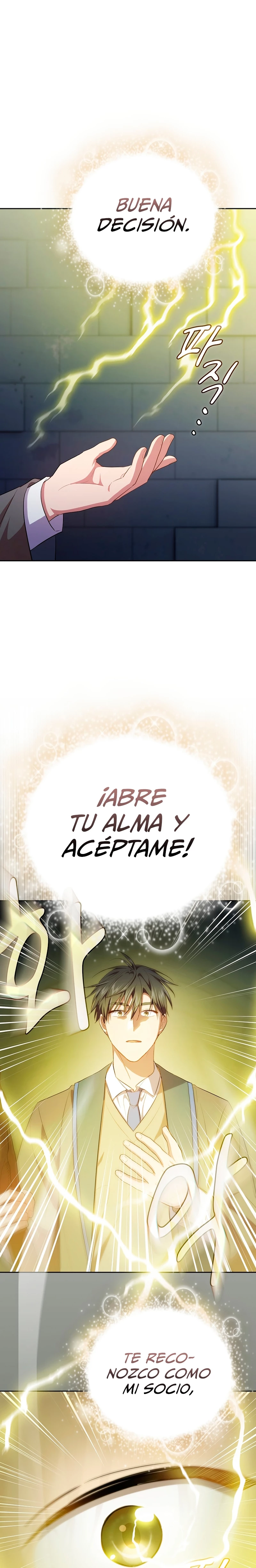 La vida de un mago de la academia de magia > Capitulo 95 > Page 251