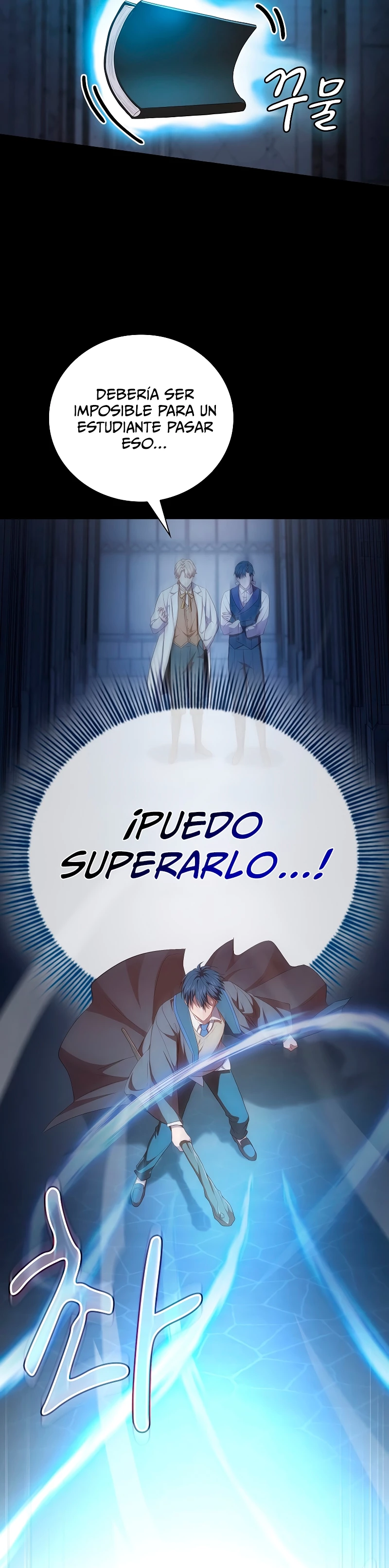 La vida de un mago de la academia de magia > Capitulo 97 > Page 151