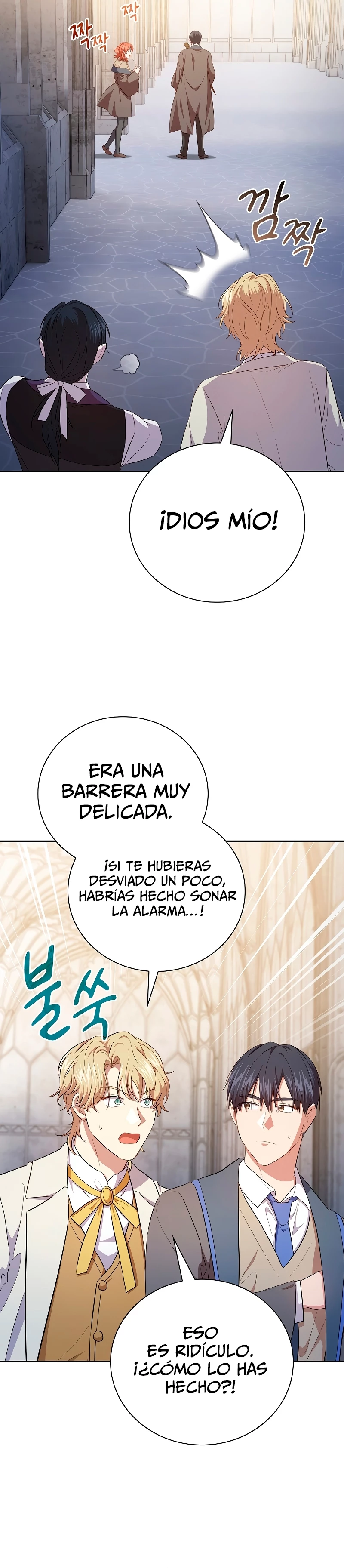 La vida de un mago de la academia de magia > Capitulo 97 > Page 191