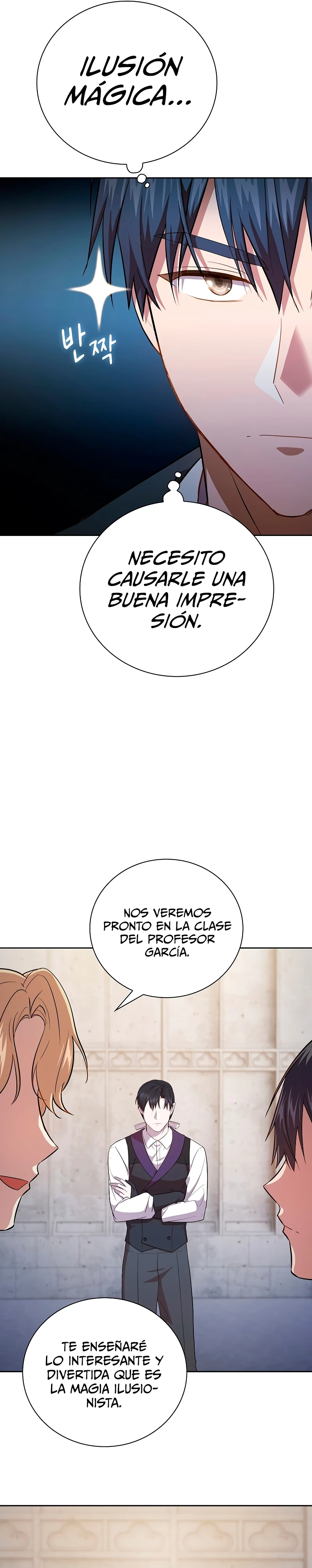 La vida de un mago de la academia de magia > Capitulo 97 > Page 221
