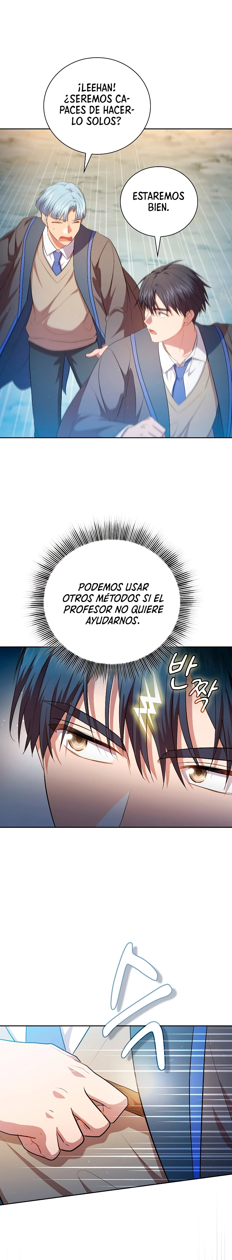 La vida de un mago de la academia de magia > Capitulo 98 > Page 91