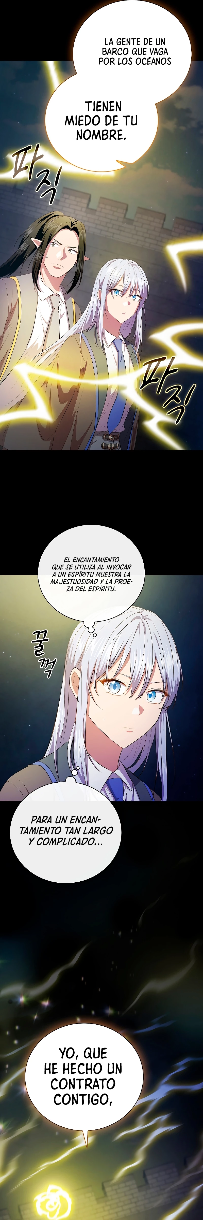 La vida de un mago de la academia de magia > Capitulo 98 > Page 131