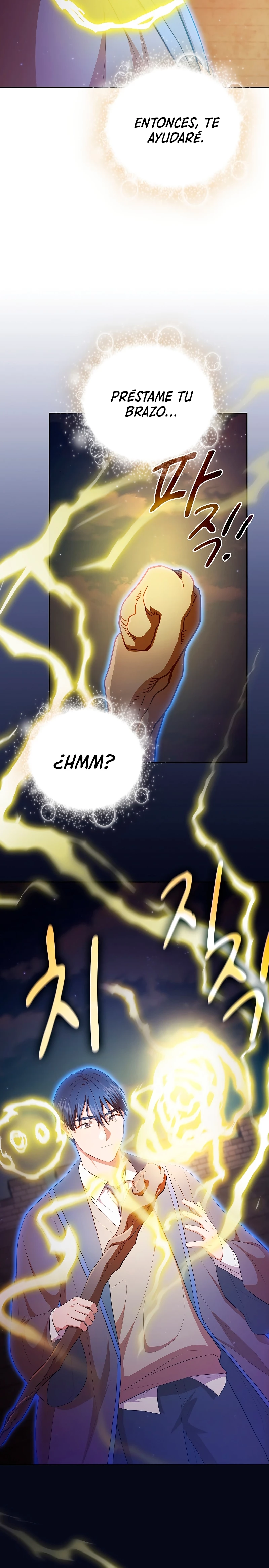 La vida de un mago de la academia de magia > Capitulo 98 > Page 291