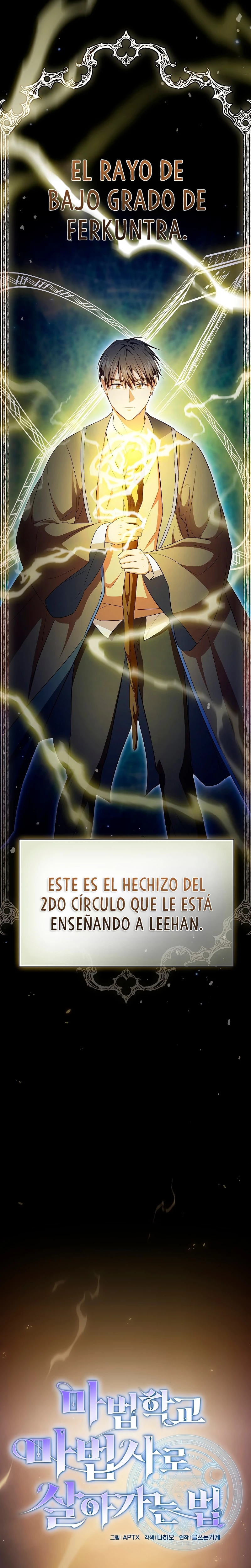 La vida de un mago de la academia de magia > Capitulo 99 > Page 11