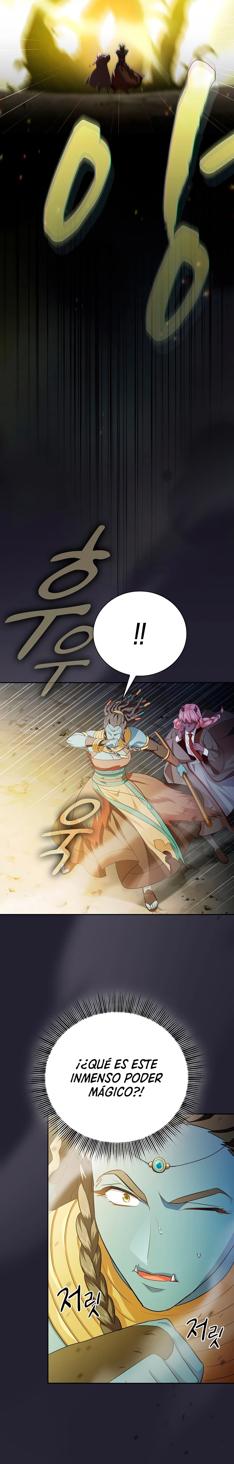 La vida de un mago de la academia de magia > Capitulo 99 > Page 81