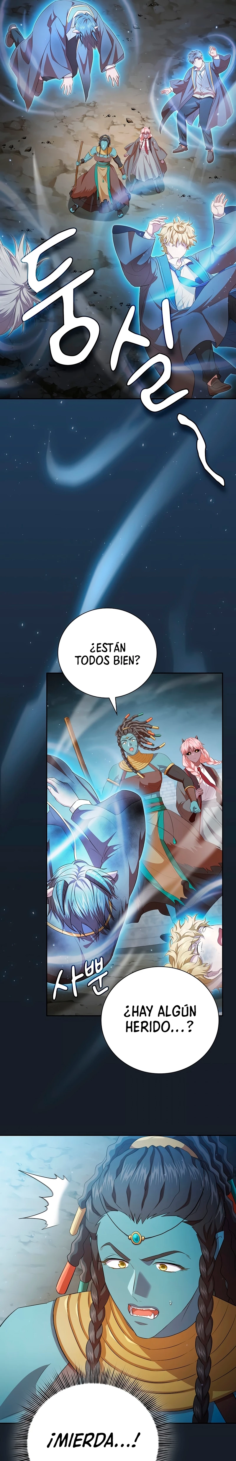 La vida de un mago de la academia de magia > Capitulo 99 > Page 121