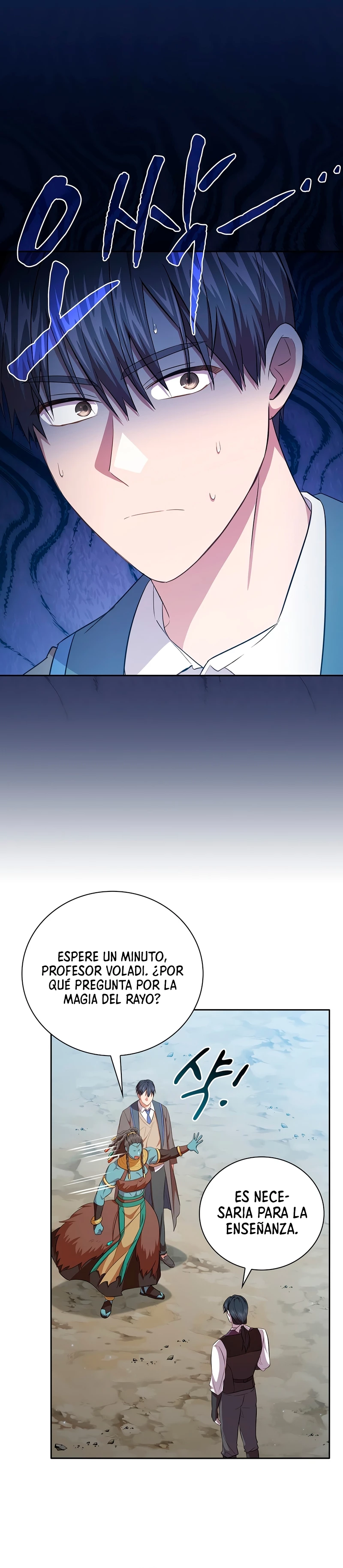 La vida de un mago de la academia de magia > Capitulo 99 > Page 281