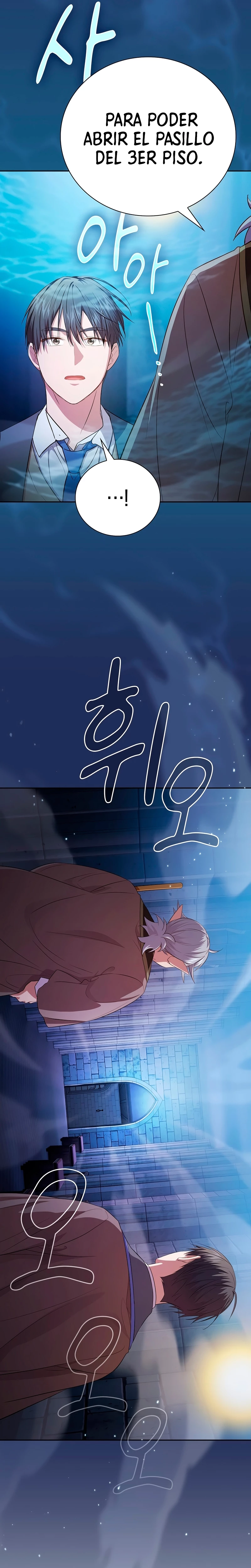 La vida de un mago de la academia de magia > Capitulo 101 > Page 111