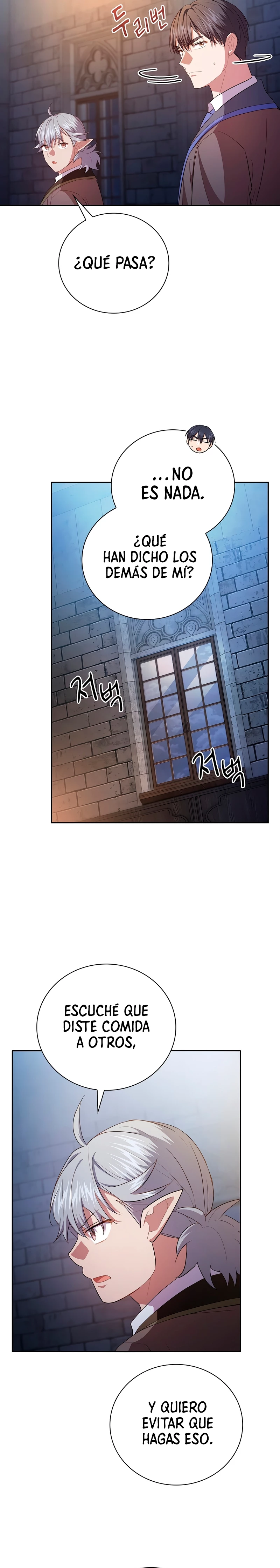La vida de un mago de la academia de magia > Capitulo 101 > Page 191
