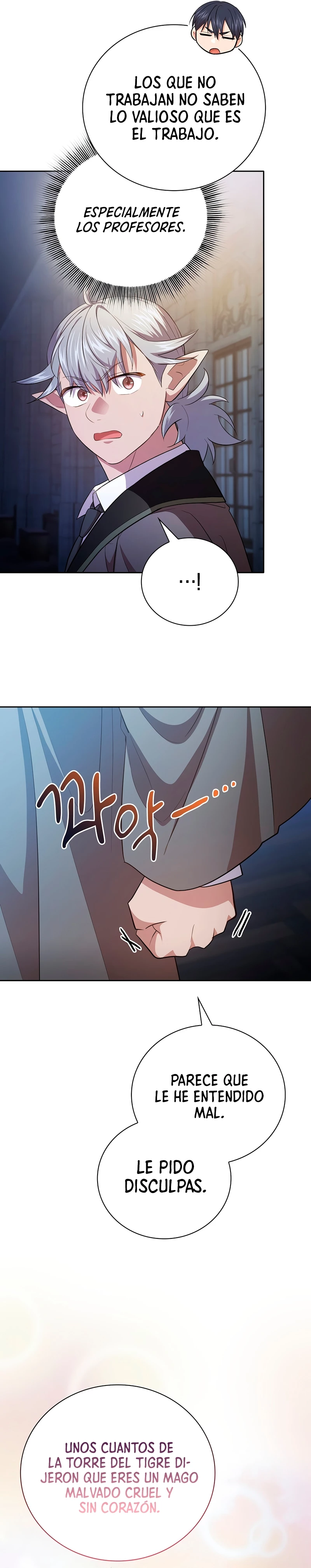La vida de un mago de la academia de magia > Capitulo 101 > Page 211