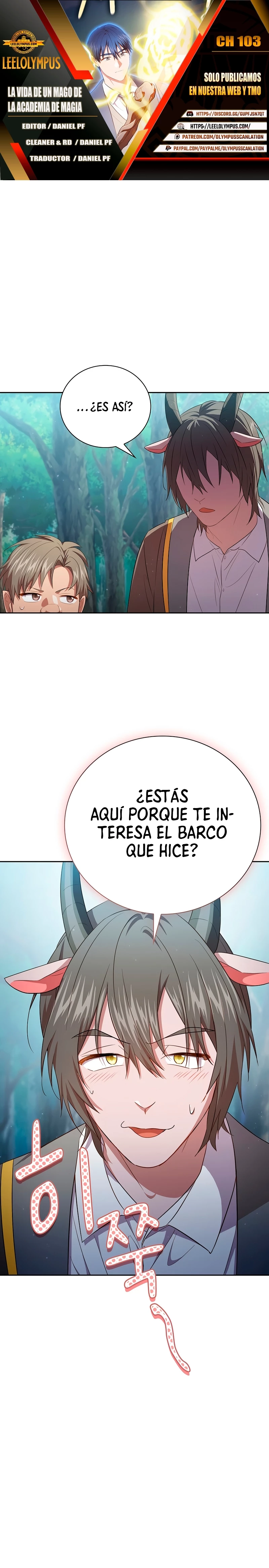 La vida de un mago de la academia de magia > Capitulo 103 > Page 01