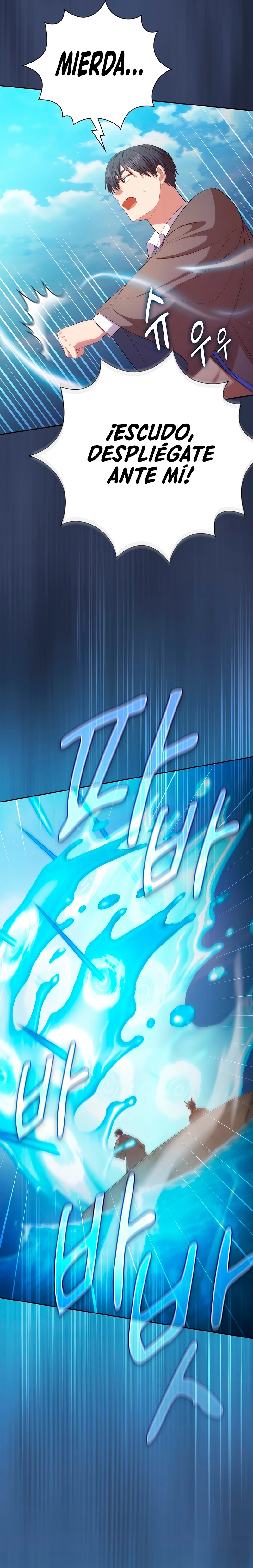 La vida de un mago de la academia de magia > Capitulo 103 > Page 311