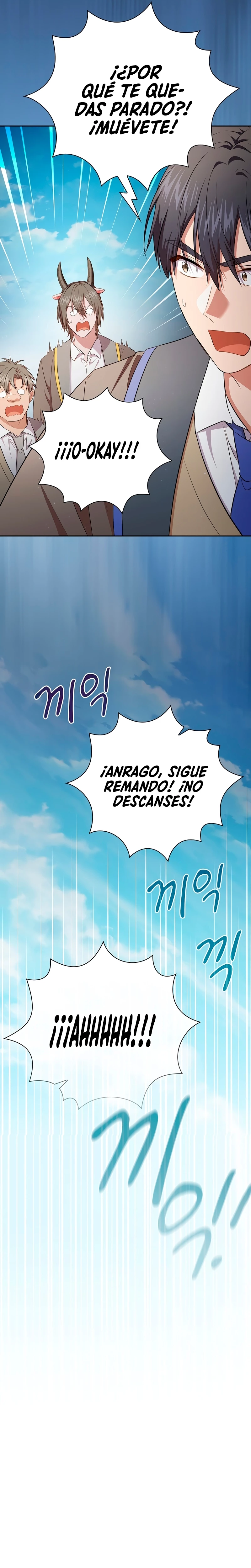 La vida de un mago de la academia de magia > Capitulo 103 > Page 321