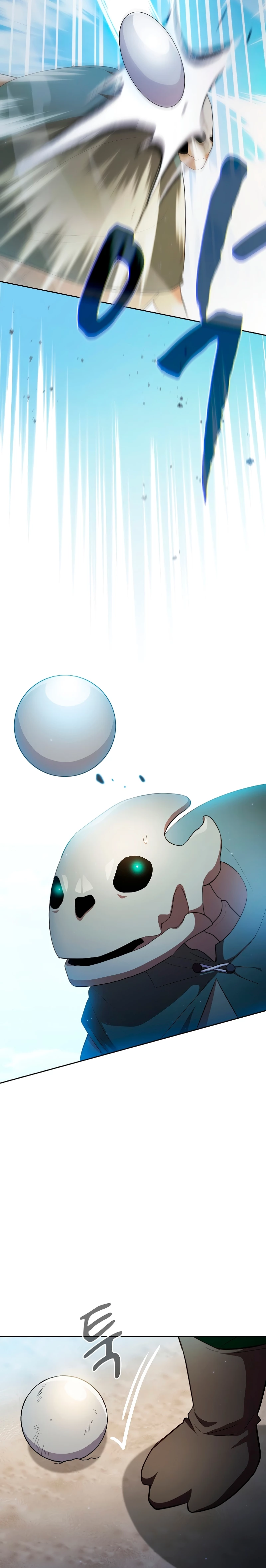 La vida de un mago de la academia de magia > Capitulo 104 > Page 201