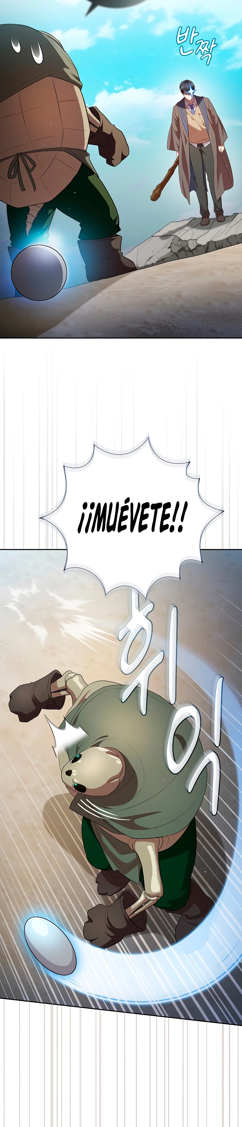 La vida de un mago de la academia de magia > Capitulo 104 > Page 231
