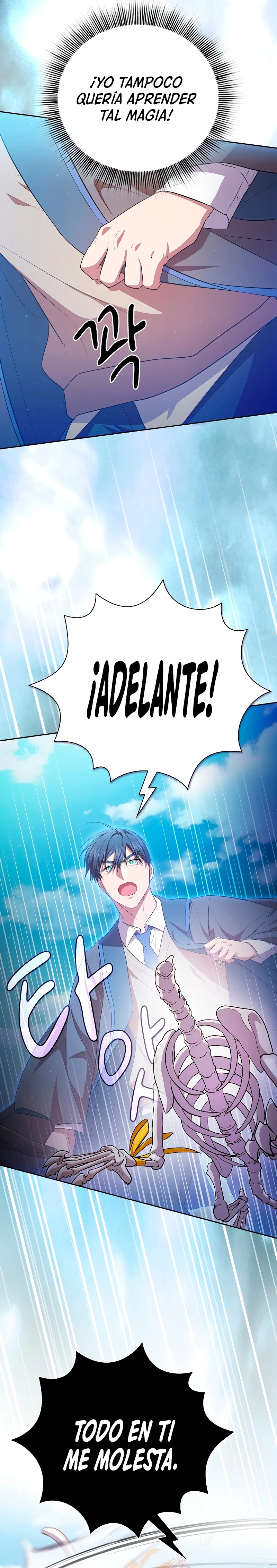 La vida de un mago de la academia de magia > Capitulo 104 > Page 281