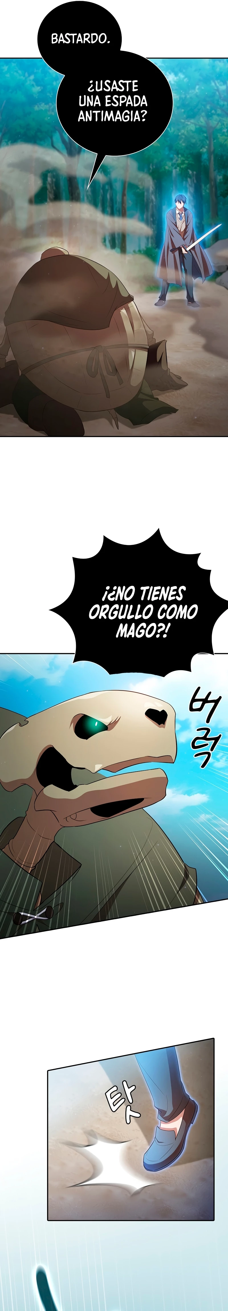 La vida de un mago de la academia de magia > Capitulo 105 > Page 11