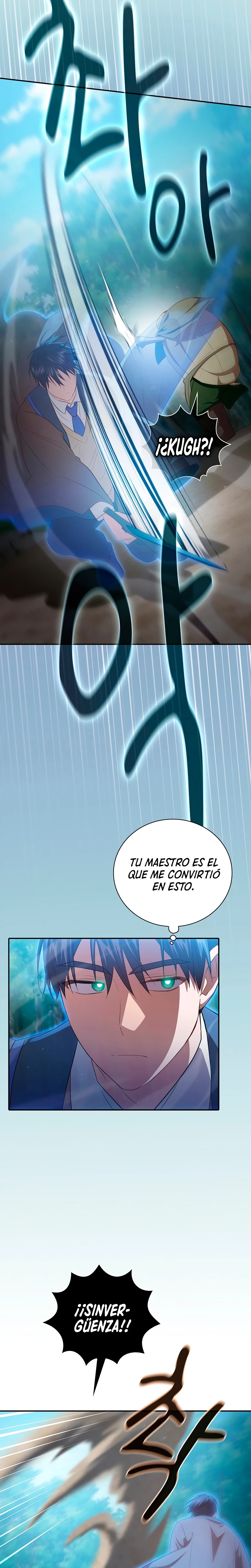 La vida de un mago de la academia de magia > Capitulo 105 > Page 21