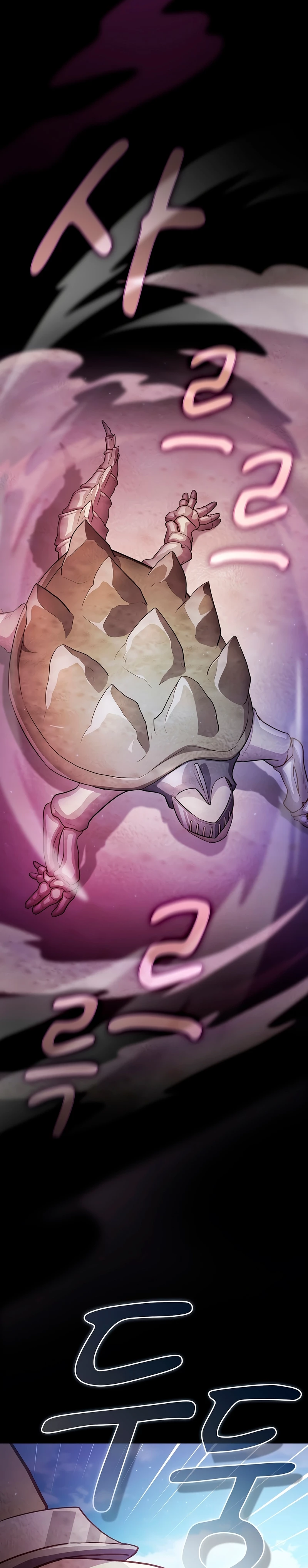 La vida de un mago de la academia de magia > Capitulo 105 > Page 61