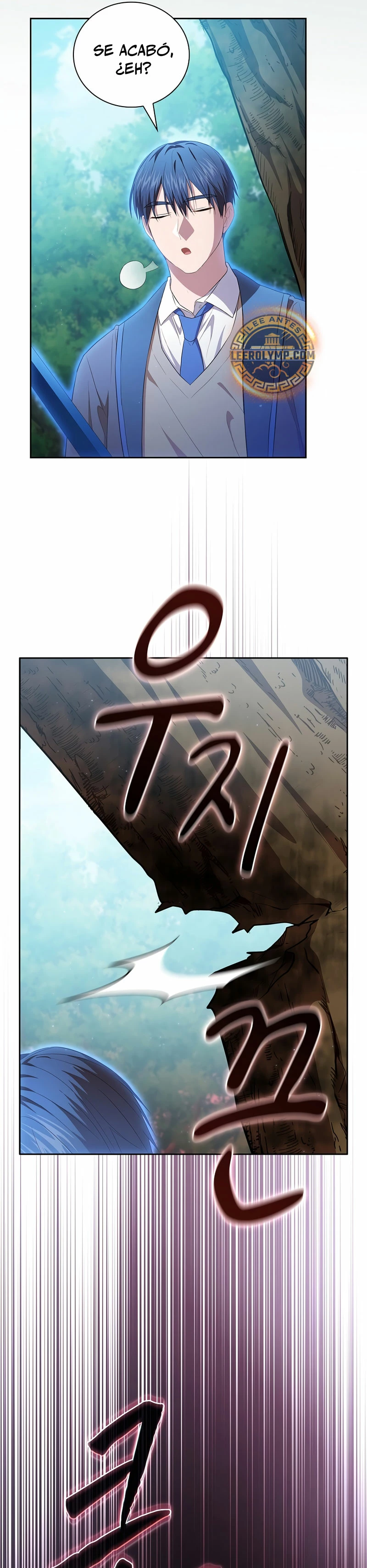 La vida de un mago de la academia de magia > Capitulo 106 > Page 41
