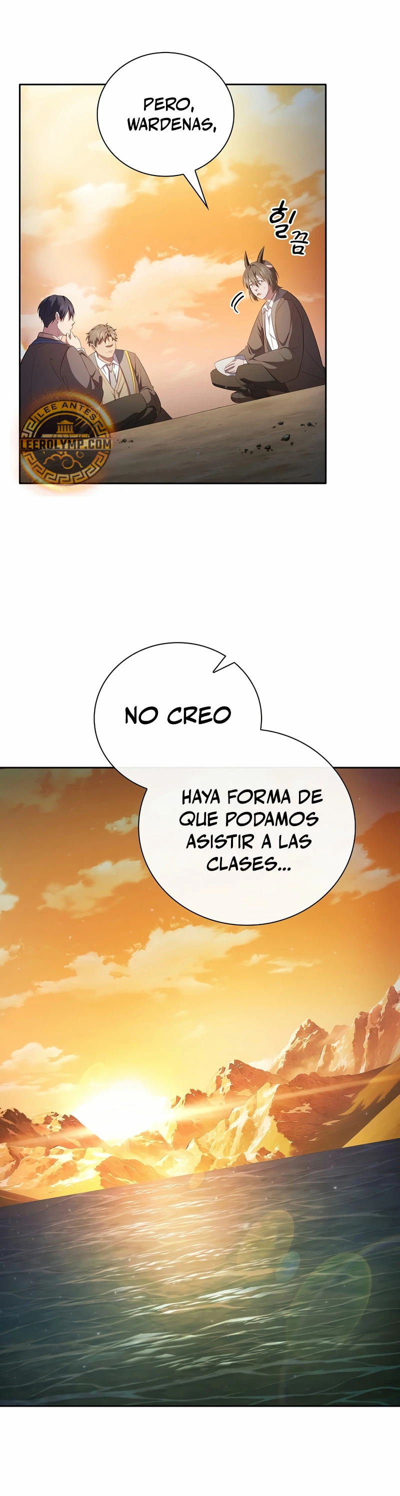 La vida de un mago de la academia de magia > Capitulo 106 > Page 201