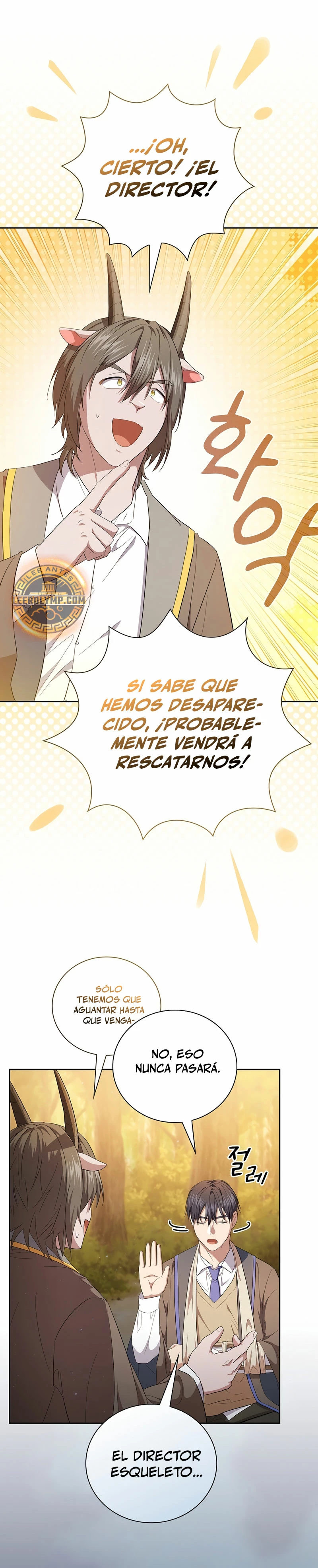 La vida de un mago de la academia de magia > Capitulo 106 > Page 221