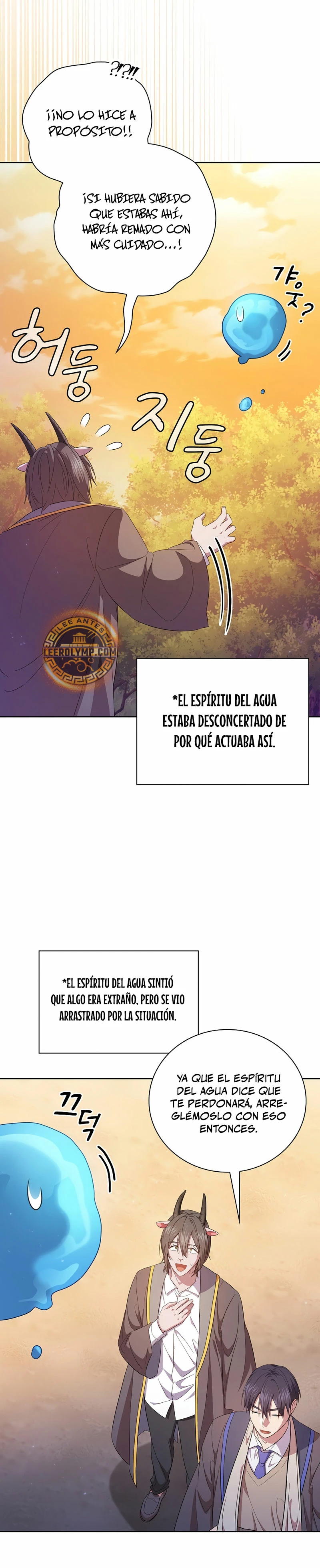 La vida de un mago de la academia de magia > Capitulo 106 > Page 381