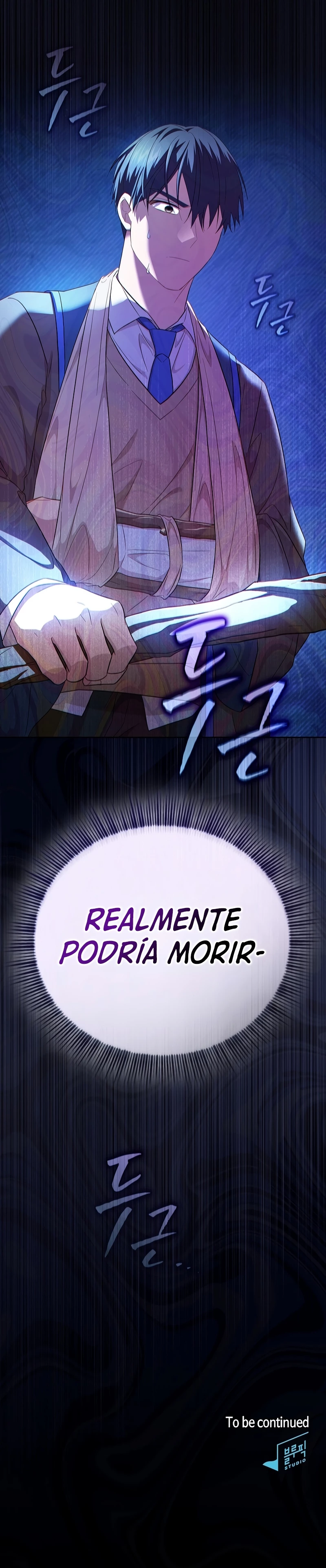 La vida de un mago de la academia de magia > Capitulo 107 > Page 301