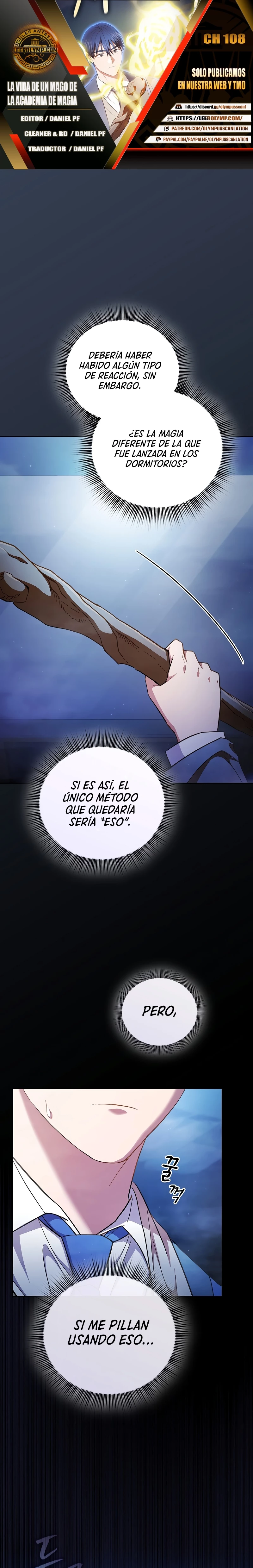 La vida de un mago de la academia de magia > Capitulo 108 > Page 01