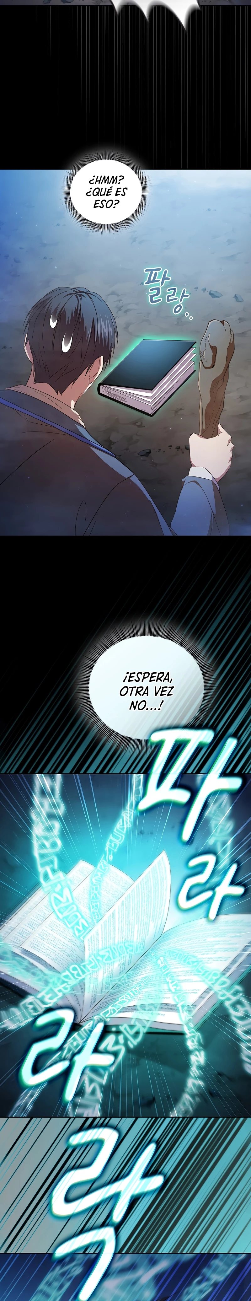 La vida de un mago de la academia de magia > Capitulo 108 > Page 81